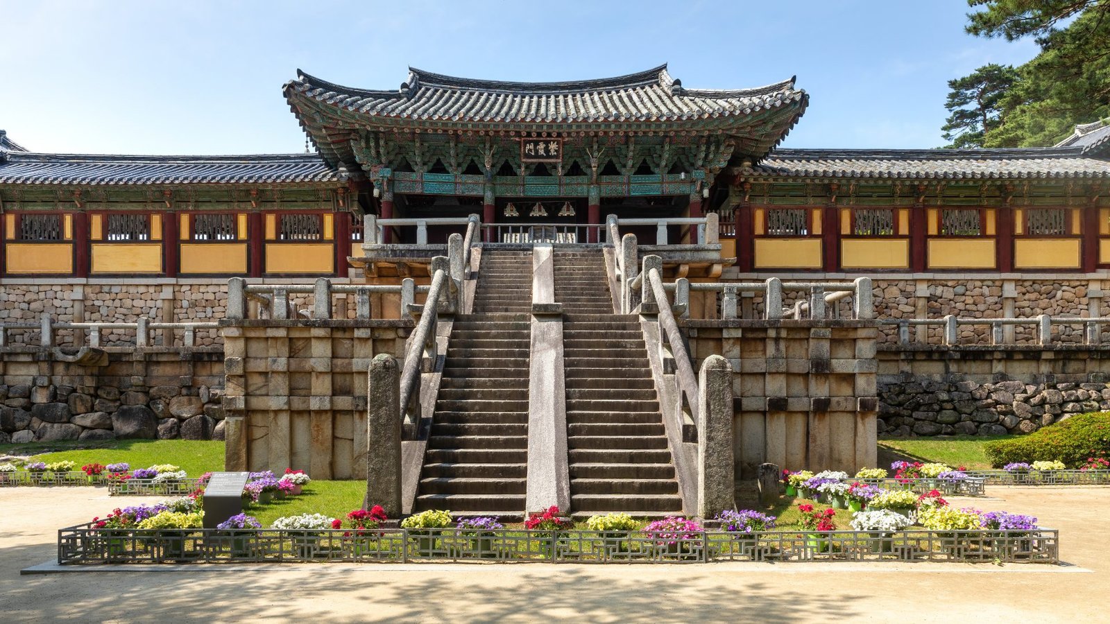Gyeongju: Bulguksa Is Free Now, and There Are Four UNESCO Listings