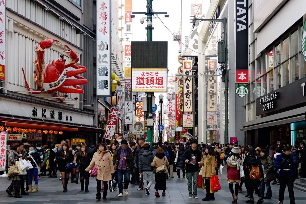 Dotonbori Osaka