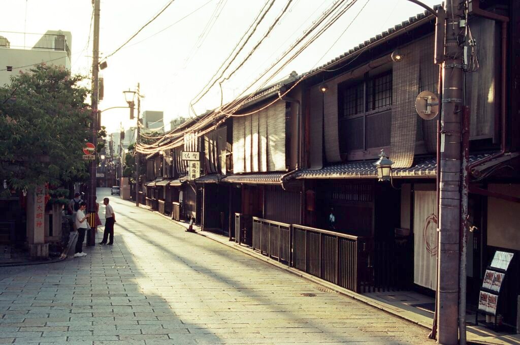 Gion Kyoto Street
