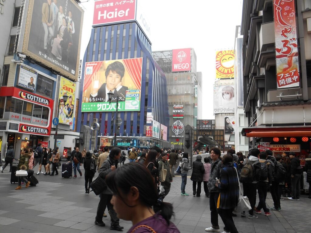 Ebisubashi bridge in Namba, Osaka