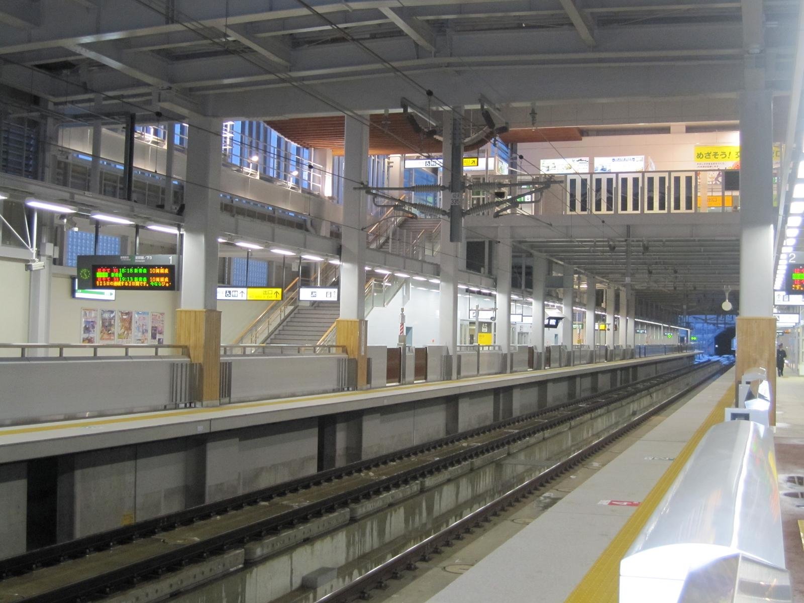 14 Japan Travel Tips That Are Actually Current in 2026