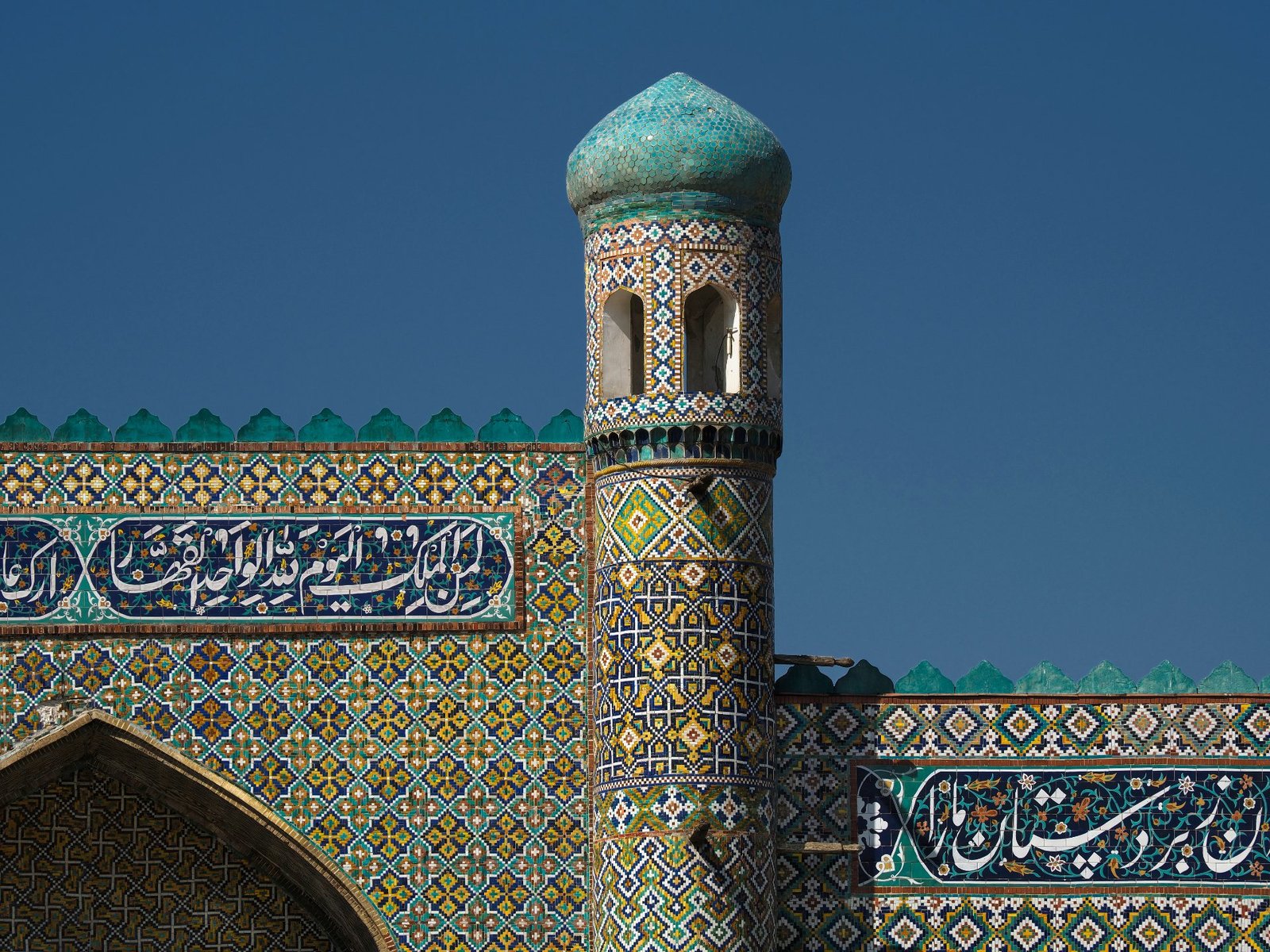The Fergana Valley: Uzbekistan’s Craft Towns, and How to Reach Them