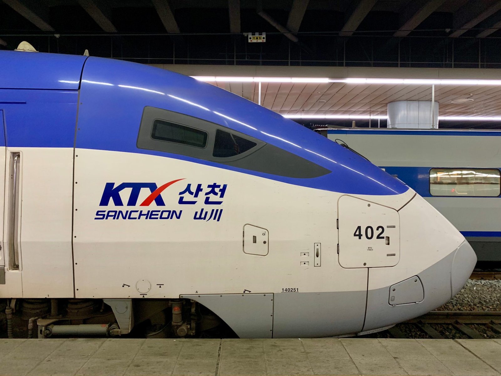 Getting Around South Korea in 2026: SRT Is Gone and KTX Got Cheaper