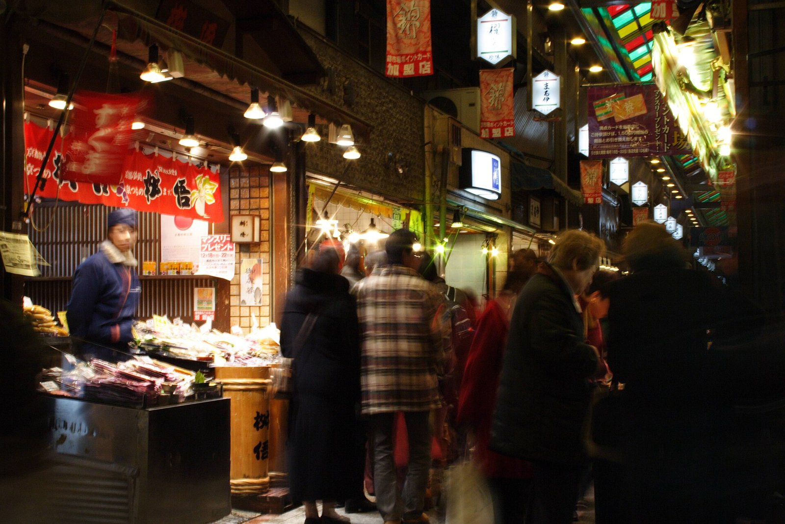Kyoto Food: What the Government Registry Says, and What Nishiki Actually Asks