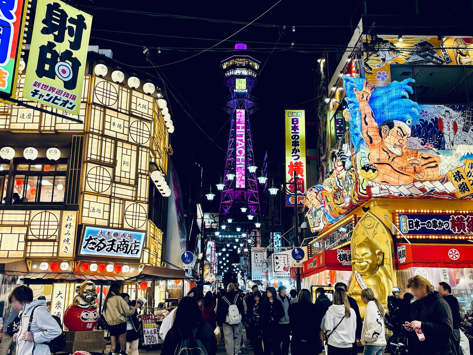 The Perfect 2-Day Osaka Itinerary for 2026 (With Real Costs)