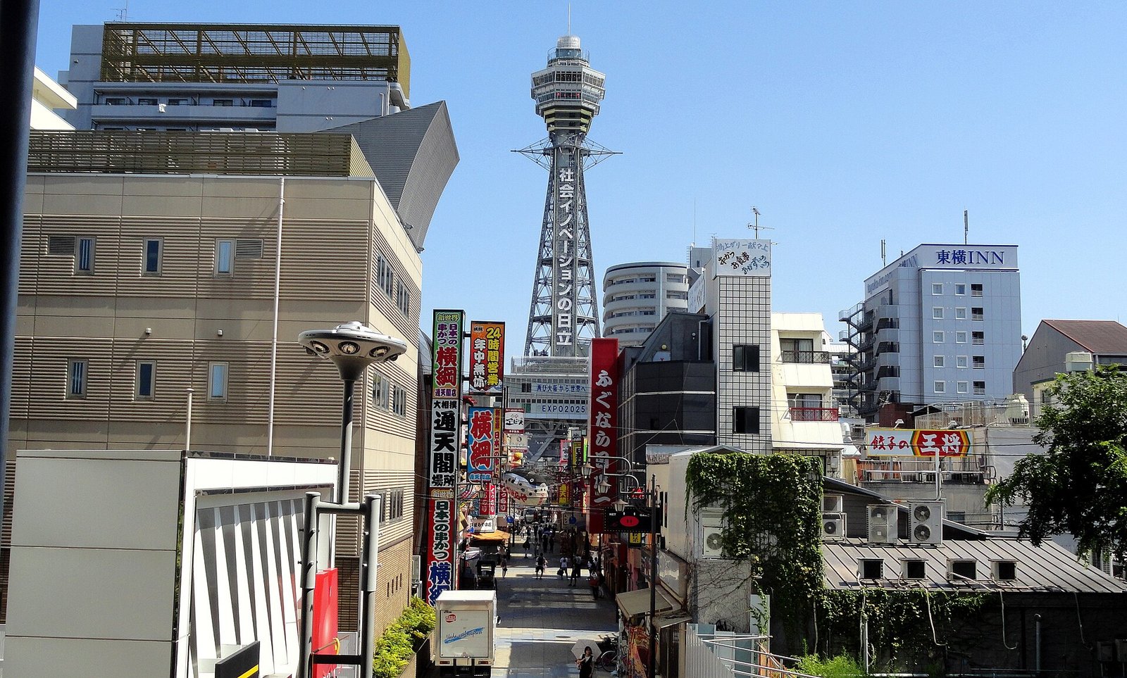 Osaka Travel Tips 2026: The Passes, the Fares and the Site That Is Not Open